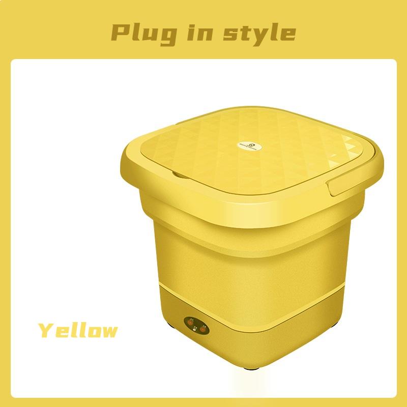 

Складана портативна пральна машина, міні-білизна, синє світло, стерилізаційна пральна машина 【Plug-in】Yellow