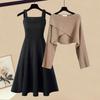 Spring  Autumn Set Women's Korean Fashion Cross Knitted Sweater Age Reducing Sling Dress Two Piece Set
