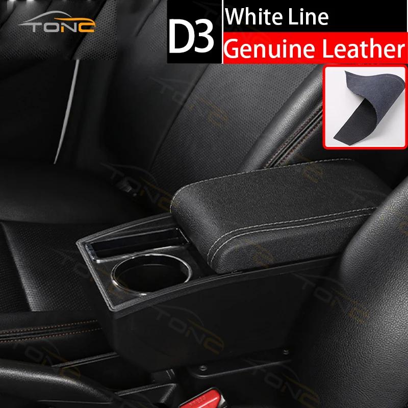 

Armrest For Seat Ibiza For Ibiza MK4 IV 6J 2008-2017 Interior Design Car Console Armrest Storage Box Car Accessories