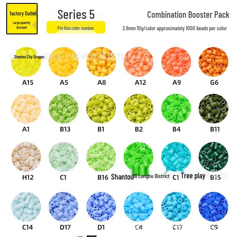 Small Bead Refill Pack: Fusion 2.6mm High Quality Beads, COCO House, 221 Colors Full Set.