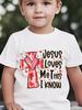 Faith Themed Black Kids Tee Jesus Loves Me This I Know Text Cute Cross And Small Hearts Print Casual Kids Short Sleeve