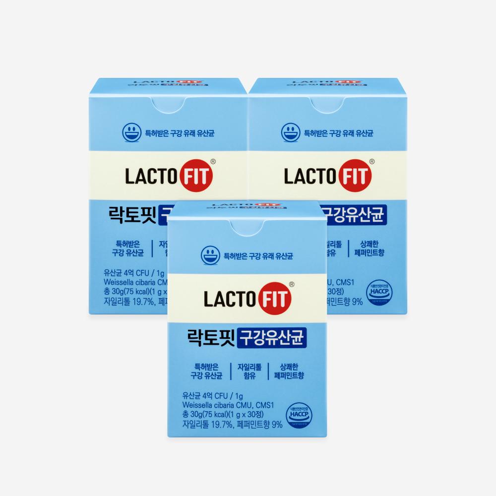 Lactofit Oral Probiotics 3 Bottles (90-day Supply)