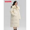 YAYA Women's Long Over-Knee Down Jacket