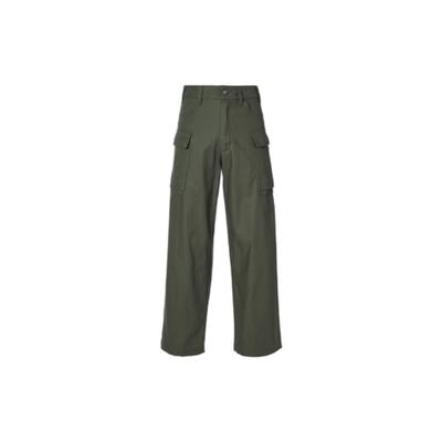 Cargo Pants Men's Khaki Green FJ0324-325