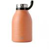 TYESO 1.5/1.9L Sports Thermos Cup Stainless Steel Insulated Mug with Portable Carry Ring Large Capacity Outdoor Travel Ice Mug