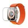 Apple Watch Ultra Tempered Glass & Alloy Frame Anti-Peep Protector