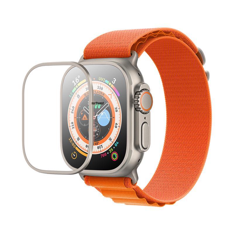 Apple Watch Ultra Tempered Glass & Alloy Frame Anti-Peep Protector