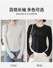 Autumn and winter women's base shirt with raglan sleeves, round neck long sleeves, irregular hem for slimming and slimming, basic versatile top