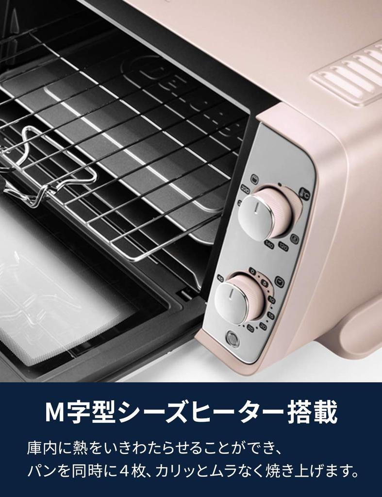 Backofen-Toaster Distinta Perla 4 Scheiben einfacher Grill Wärmespeicher Sicherheit umfassendes Zubehör 3 Jahre Garantie mit DeLonghi Familienregistrierung