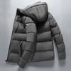2020 Winter Men's Slim Korean Style Hooded Down Cotton Jacket