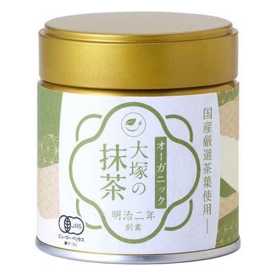 Otsuka Seicha Matcha, Organic, Made In Japan, Established In 1869, Powdered, No Additives (30g Can), Available In Various Countries