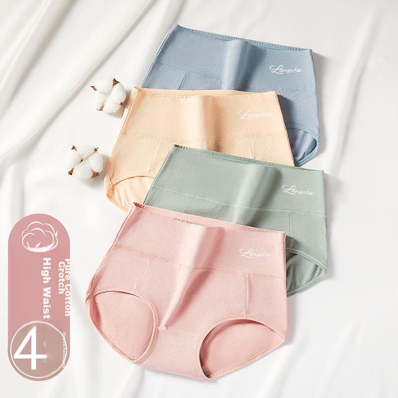 LangSha High-Waisted Women's Underwear, 4 Pairs, Pure Cotton Antibacterial Crotch, Ladies' Tummy Control Comfortable Plus Size Cotton Triangle Panties