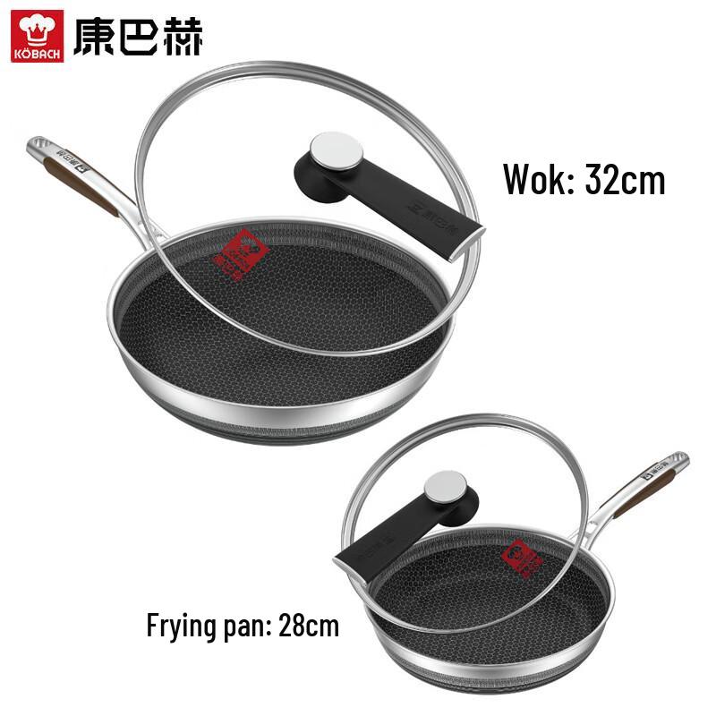Kangbah 3rd Gen Honeycomb Wok & Frying Pan Set