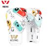 Jiurishan Youth Boxing Gloves