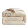 100% Xinjiang Cotton Anti-bacterial All-Season Quilt