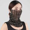 Sunscreen Veil Ice Silk UV-Protection Face Scarf for Women - Breathable, Thin, and Neck Gaiter Style for Summer