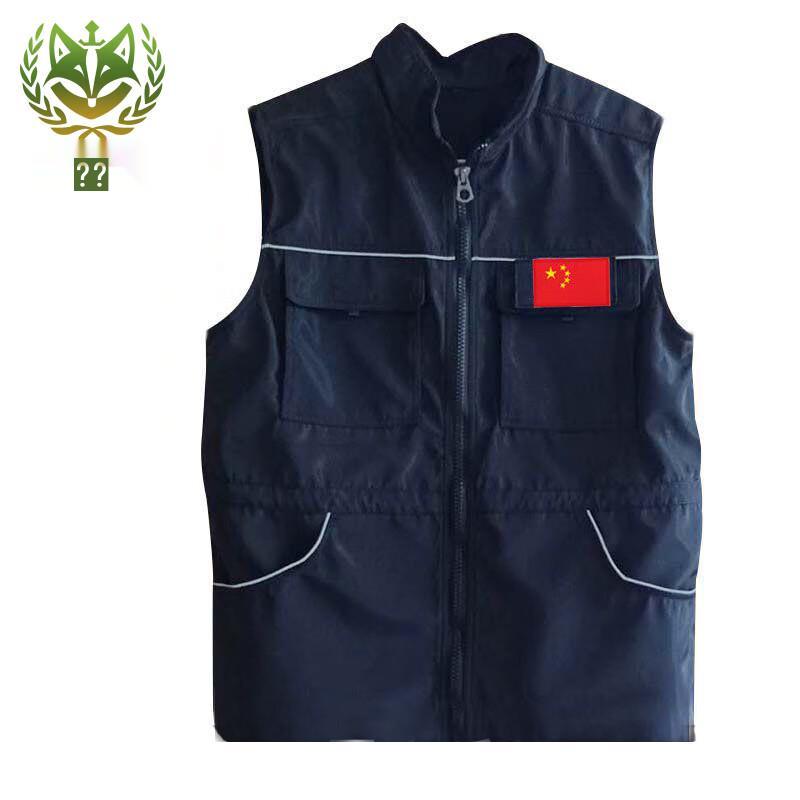 

K9 Working Dog Training Anti-Scratch Vest L