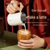 Shimeile 304 Stainless Steel Latte Art Pitcher