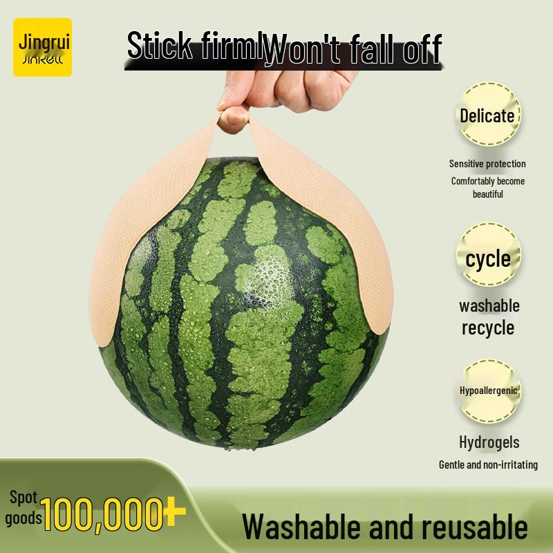 In Stock Seamless Push-Up Strapless Bra with Breathable Anti-Spillage Design and Mango Nipple Covers for Wedding Dresses