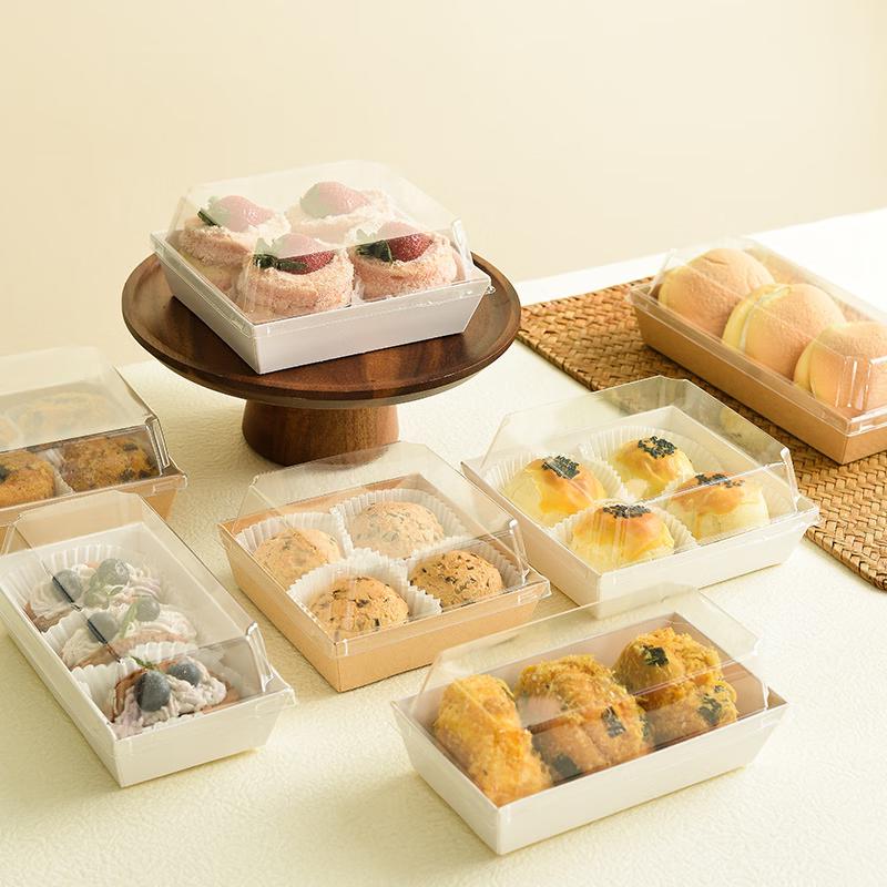 Disposable Kraft Paper Cake Box