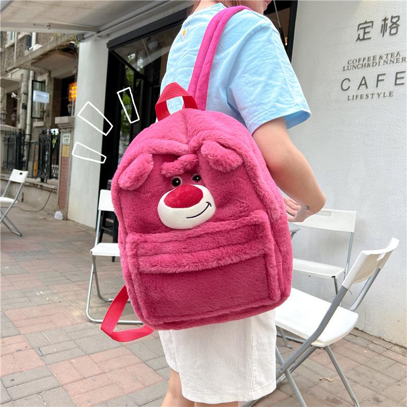 Lotso Capacity Large Plush Backpack Cute Cartoon Girls Casual Travel Backpack