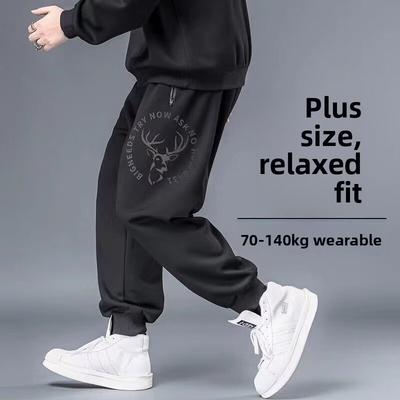 Plus Size Men's Sports Trousers: Trendy Casual Loose-Fit Cuffed Trousers