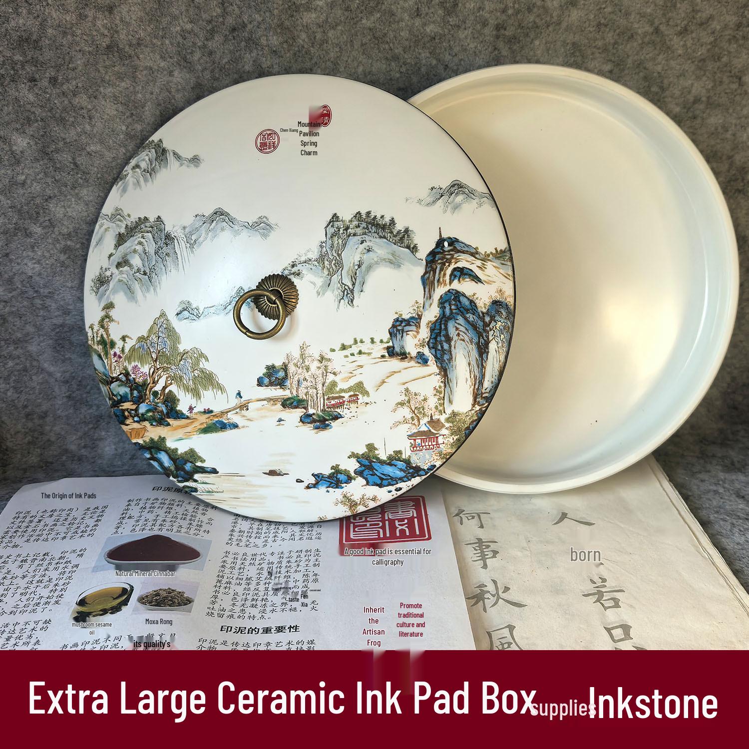 Extra Large 21cm Blue & White Porcelain Inkstone for Calligraphy - Large Capacity White Porcelain