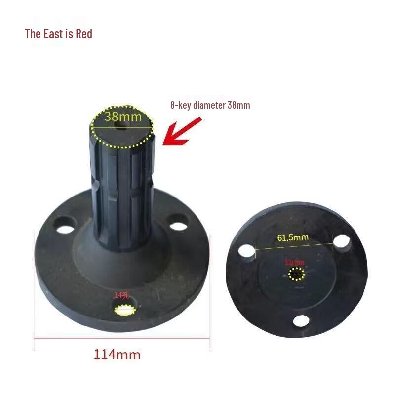 Tractor Rear PTO Shaft