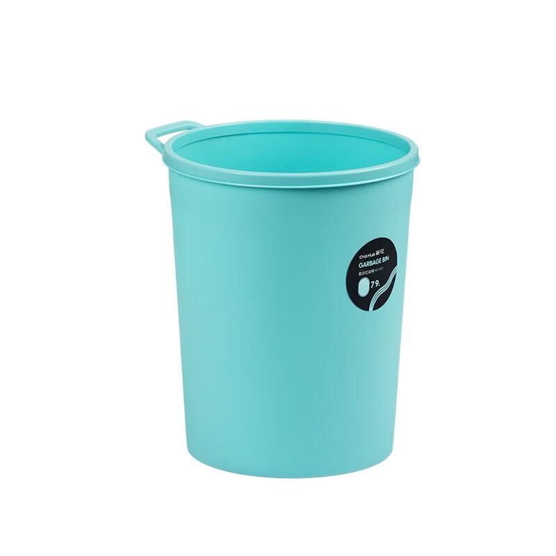 Chahua 1523 Press-Ring Household Trash Can