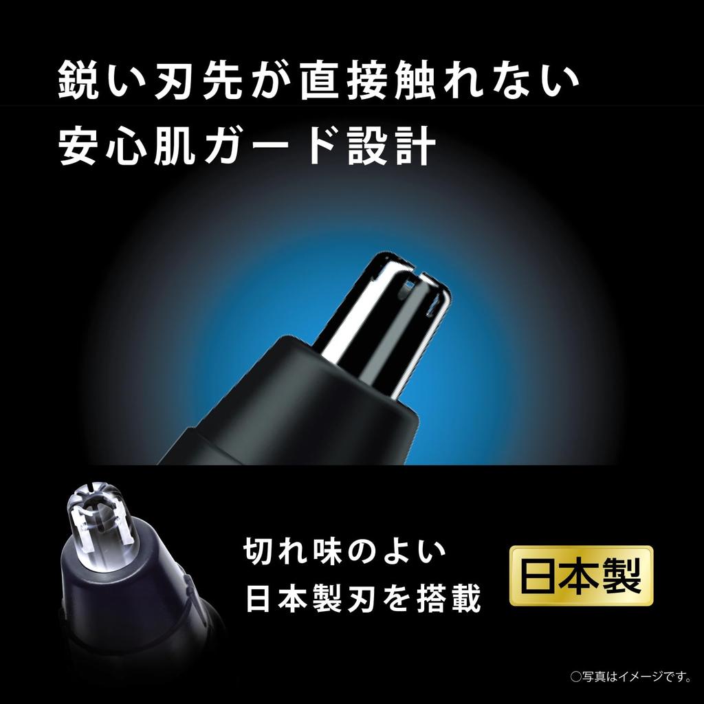 Panasonic Nose Hair Etiquette Trimmer for and Battery-Operated Trimmer, Men, Eyebrows, Beards, Ears, ER-NGNB2-K