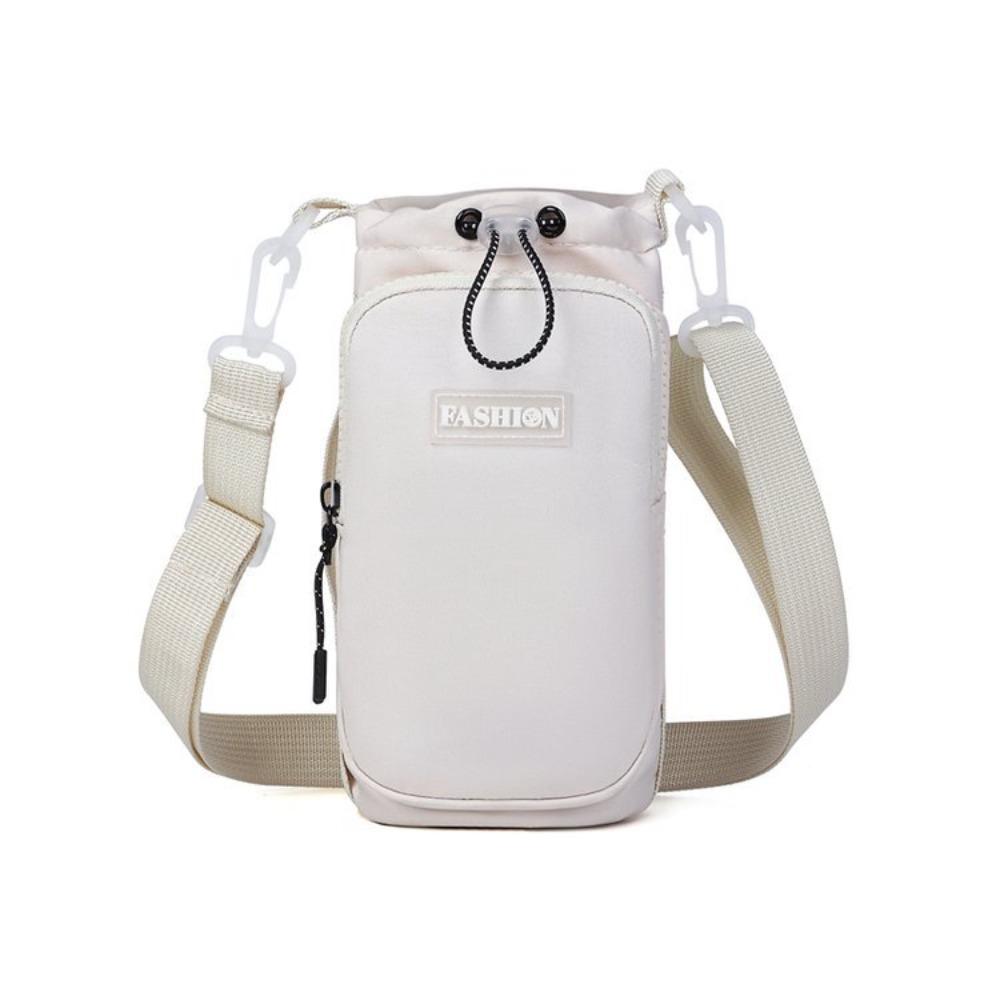 

Wear-resistant Water Bottle Holder Adjustable Shoulder Strap Water Bottle Protective Sleeve Sports белый