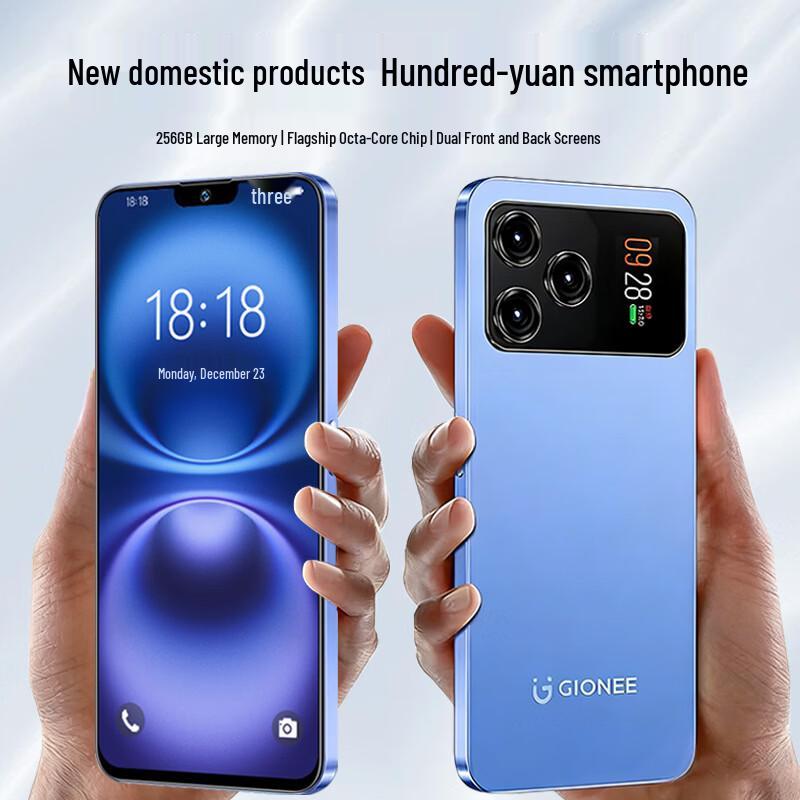 Gionee i15 Pro Dual-Screen 4G Android Smartphone (CN version)