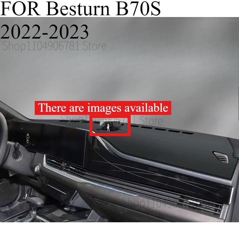 FOR Besturn B70S - Car Dash Mat Dashmat Dashboard Cover Sun Shade Dash Board Cover Carpet Accessories