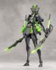 KOTOBUKIYA Infinite Encounter Megalomaria Peridot Höhe ca.. 160 mm, nicht maßstabsgetreues Plastikmodell