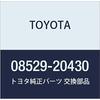 TOYOTA Genuine Parts CORNER SENSOR SET Part Number 08529-20430