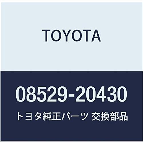 TOYOTA genuine parts CORNER SENSOR SET part number 08529-20430