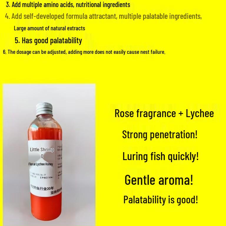 Hochkonzentrierter blumiger Litschihonig Angelköder-Zusatz für Karpfen - Große Flasche