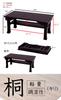 OSMAC Buddhist Altar Writing 60cm Wide X 30cm Deep X 25cm Foldable for Ideal for Memorial and Sutra Made of Natural Paulownia Desk, Desk, High,