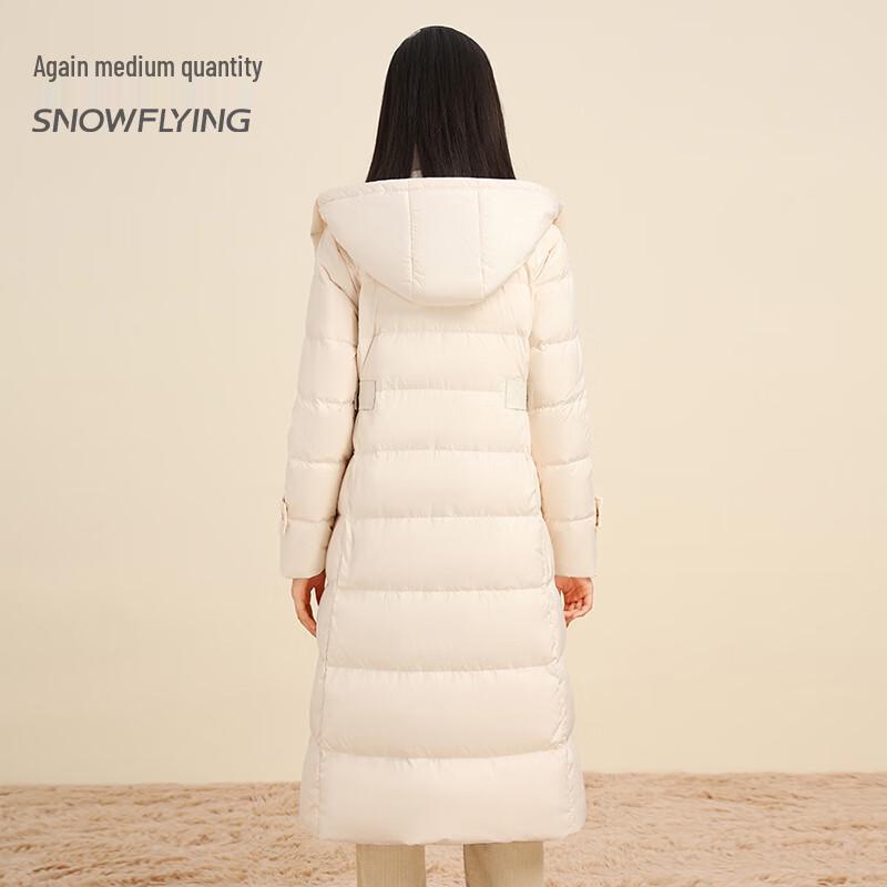 XueZhongFei Women's Long Hooded Down Jacket