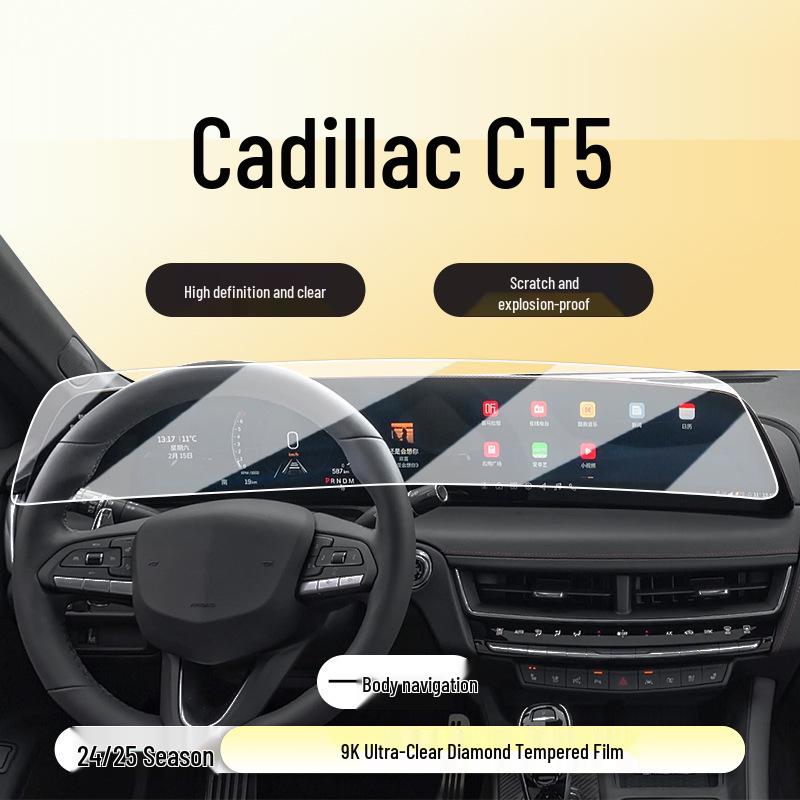 Cadillac CT5 24/25 Interior Screen Tempered Protective Film - Car Accessory