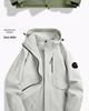 Autumn/Winter Outdoor Cardigan Jacket with Removable Hood – Wear-Resistant Student Team Uniform & Self-Driving Camping Windbreaker