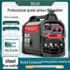 Delixi Multifunctional Gasless MIG/TIG Welder for Industrial and Household Use