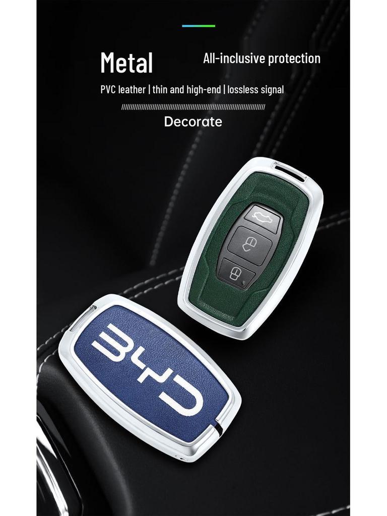 BYD Song, Tang Max, G5 Surui, E5 Sirui, G6 Qin Metal Key Case – Creative Car Shell Buckle (Old Models)