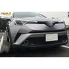 2PCS Front Fog Light Trim Lamp Ring Cover For Toyota C-HR CHR 2016-2018 2017