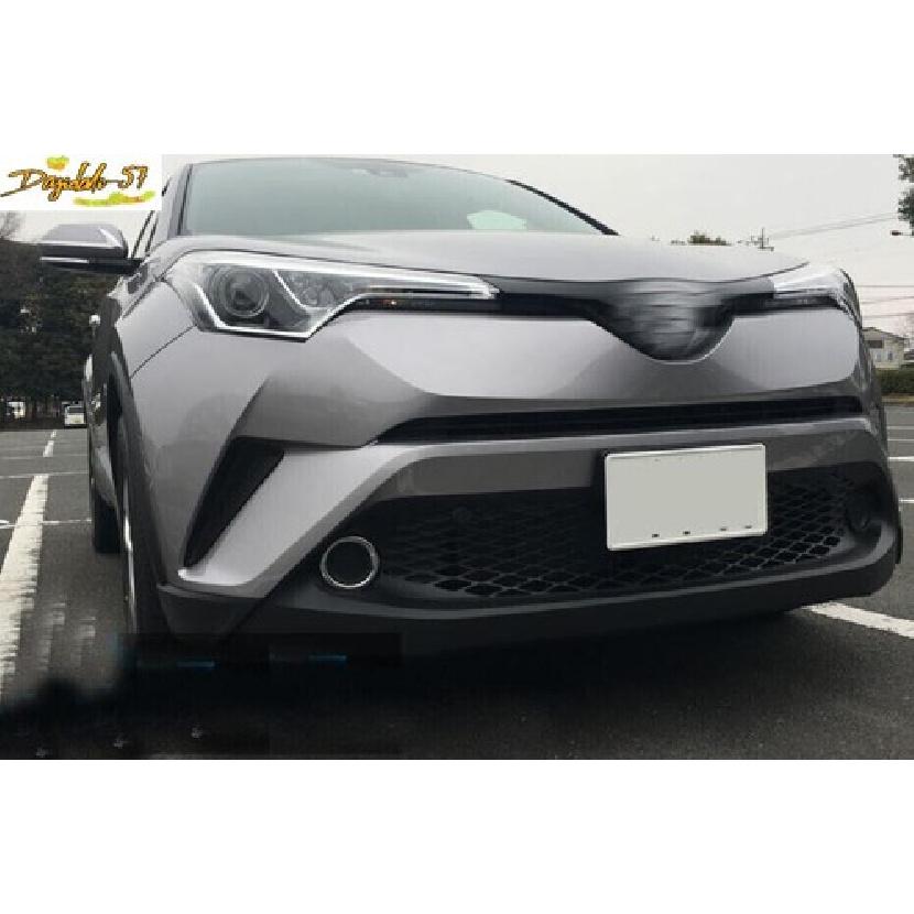 2PCS Front Fog Light Trim Lamp Ring Cover For Toyota C-HR CHR 2016-2018 2017