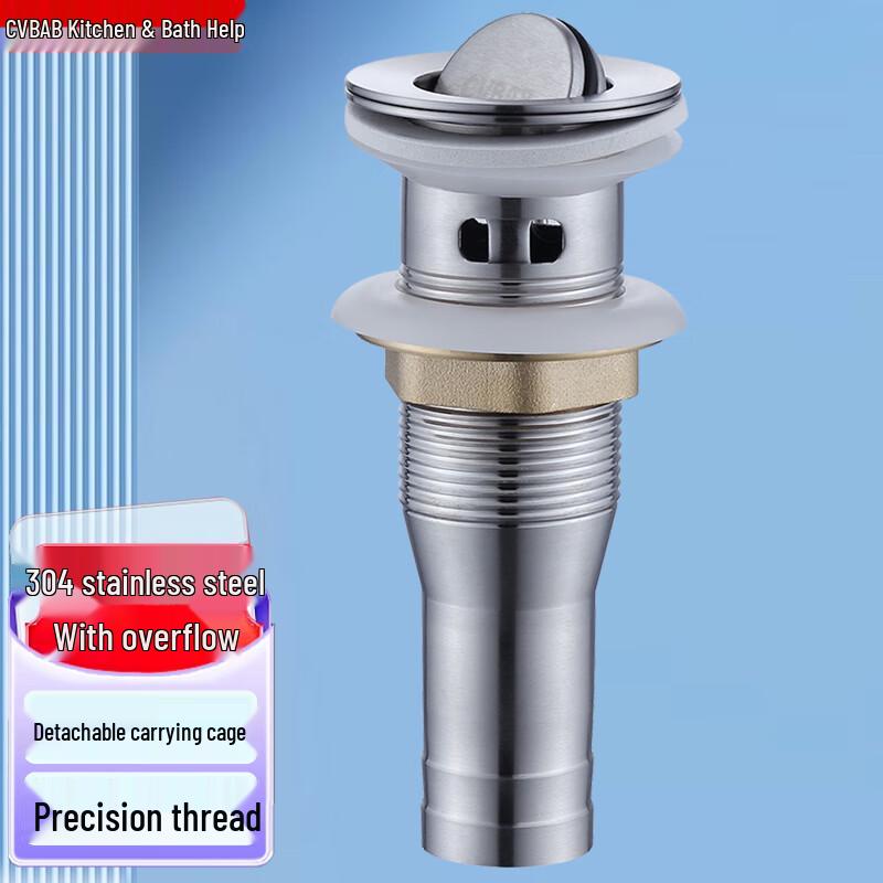 CVBAB Bathroom Basin Flip-Up Drain with Overflow