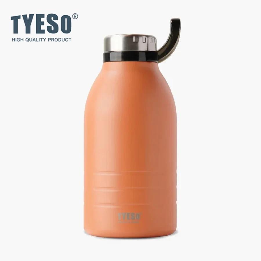 Tyeso 1900ML Vacuum Flasks Stainless Steel Insulated Flask Outdoor Portable Sports with Convenient Buckle Hiking Large Capacity