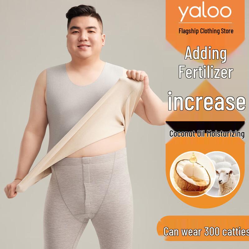 

Yalu Men s Plus Size Thermal Cashmere Blend Vest 5XL