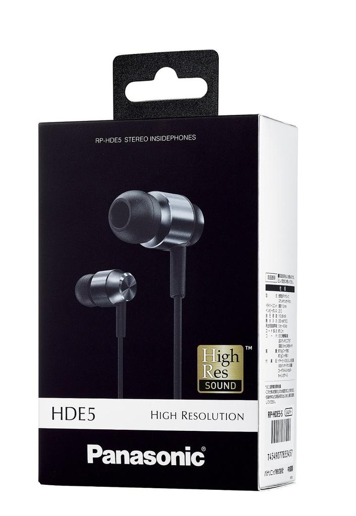 Panasonic Stereo In-Ear Headphones RP-HDE5-S Silver