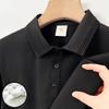 7A Ice Silk Short-sleeved Seamless Polo Shirt for Men Summer Solid Color Mulberry Silk Bamboo Fiber T-shirt